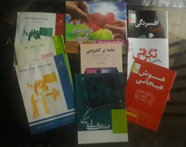 تصویر 1