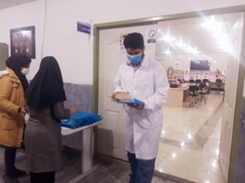 تصویر 4